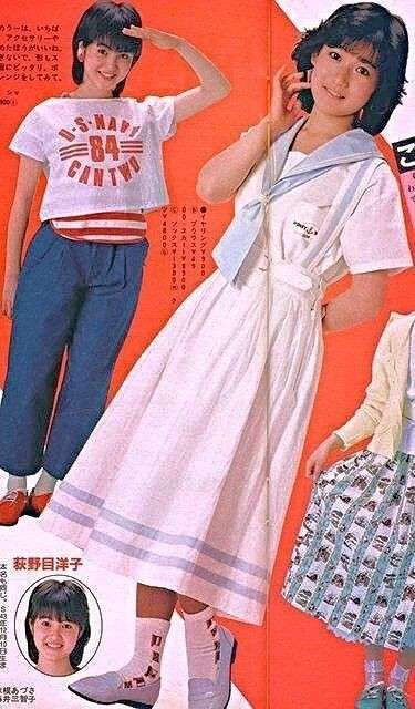 好きでレトロなファッションしてる人2