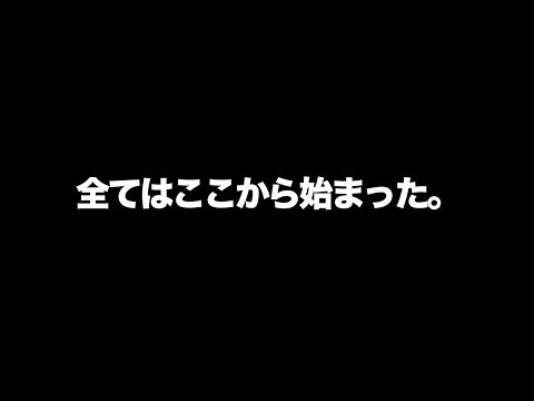 クルーズ船の運航再開、「第1号」が出港