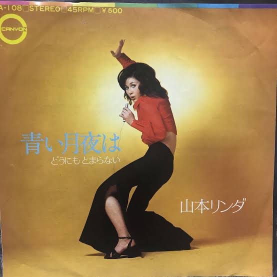 【実況・感想】火曜ドラマ「おカネの切れ目が恋のはじまり」#3