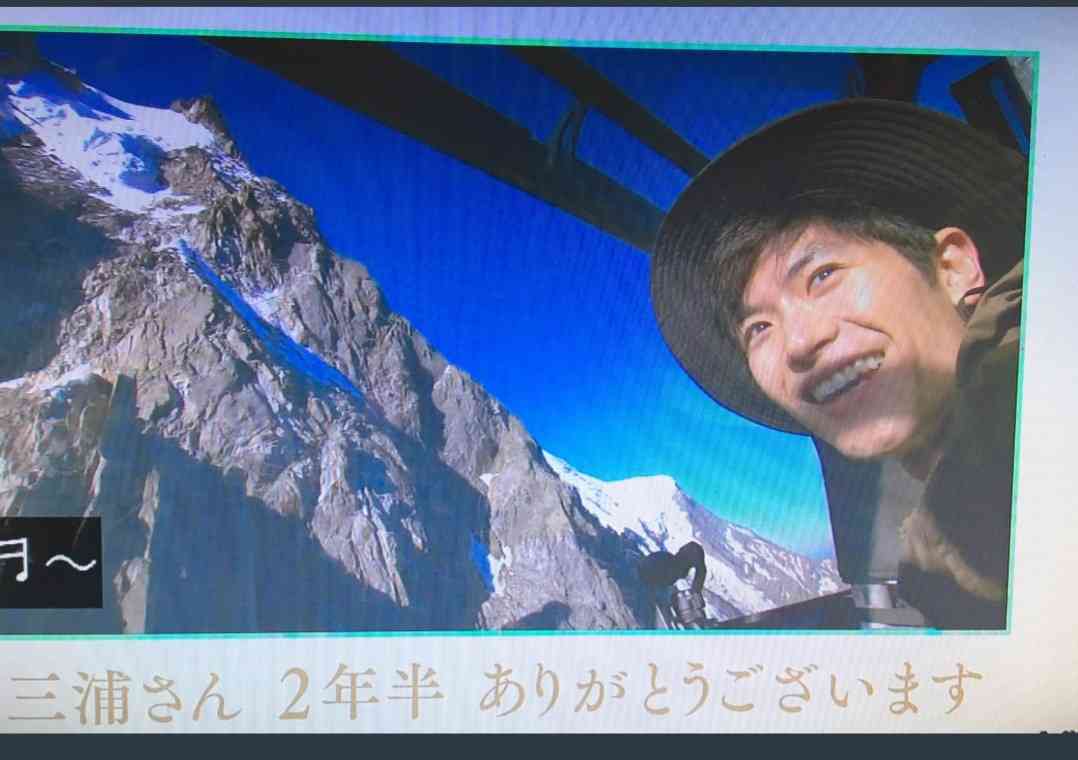 【実況・感想】火曜ドラマ「おカネの切れ目が恋のはじまり」#3