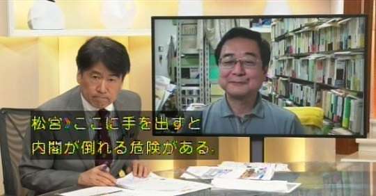 東京新聞が厚労省に謝罪　記者が取材で暴力的行為　
