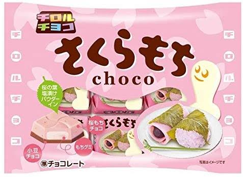 チロルチョコ何が好き？