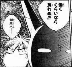 「ご主人」「旦那さん」 。今、夫婦の呼び方＆呼ばれ方に悩む理由