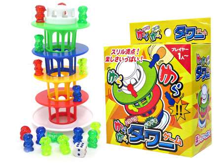 皆で楽しめるアナログゲーム