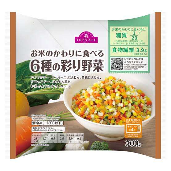 オールベビーフードって悪?