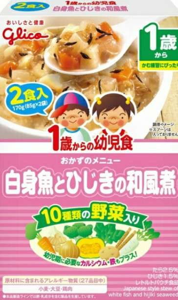 オールベビーフードって悪?