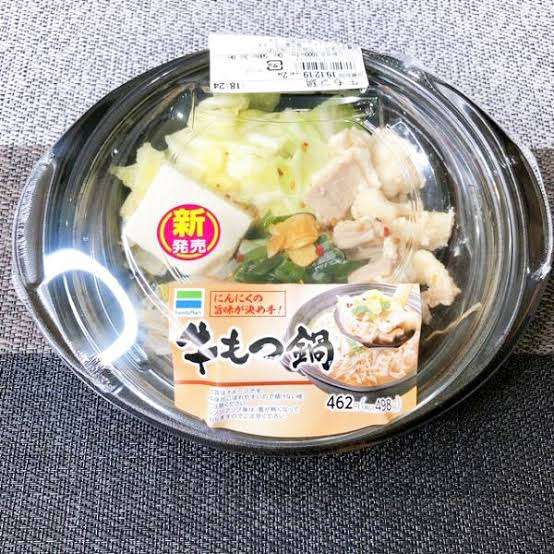 おすすめ鍋つゆ