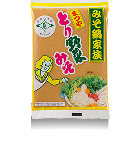 おすすめ鍋つゆ