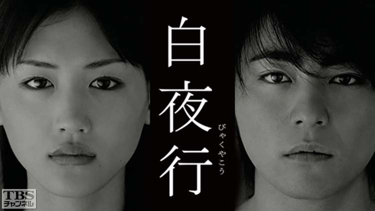 胸が熱くなるドラマ・映画のワンシーンを貼るトピ