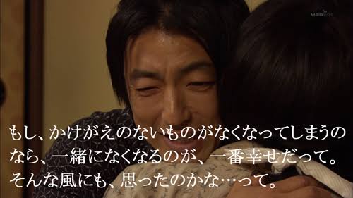 胸が熱くなるドラマ・映画のワンシーンを貼るトピ