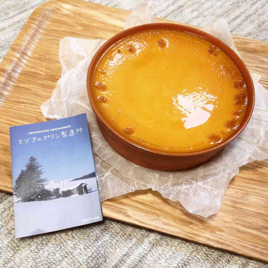 最強のお取り寄せスイーツありますか?