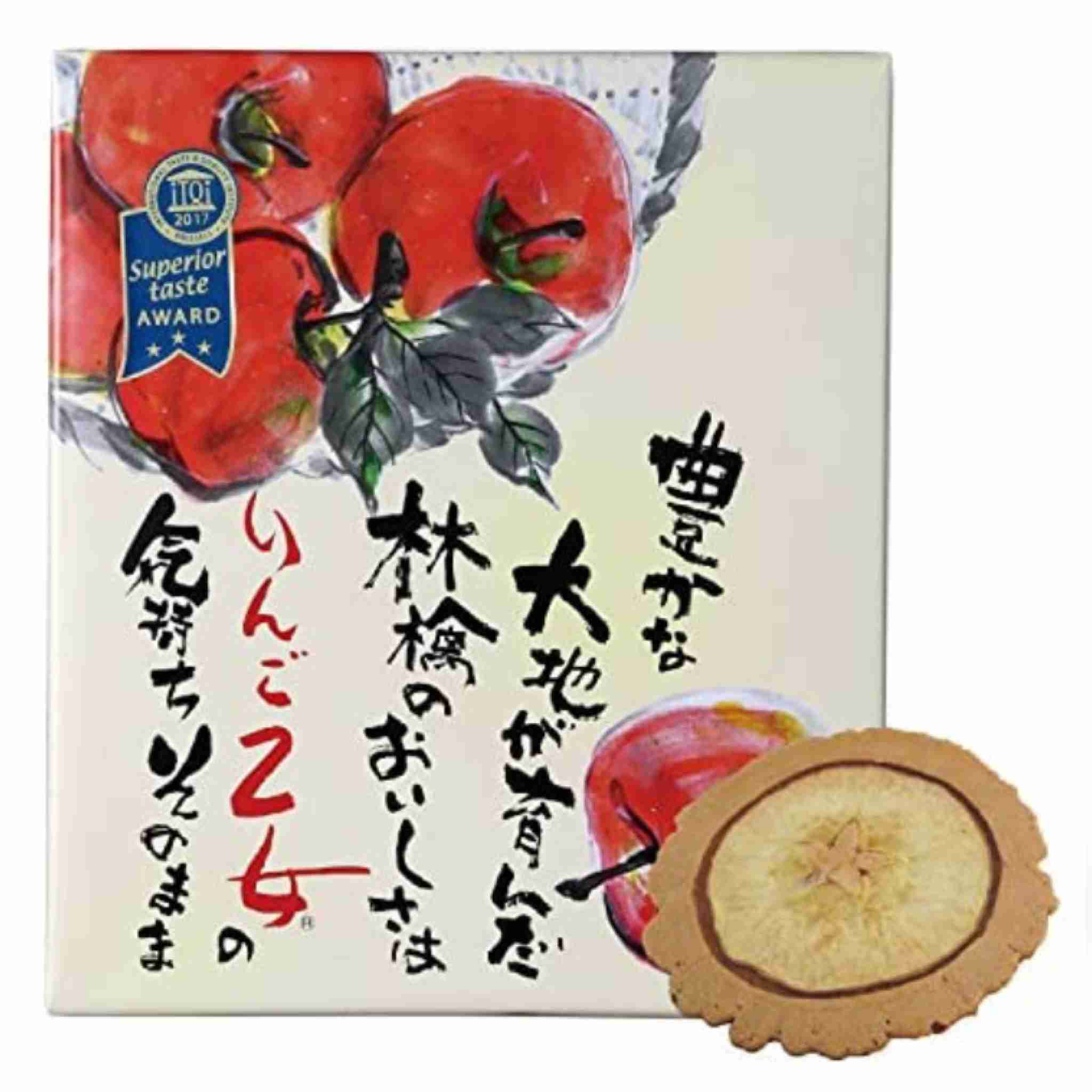 最強のお取り寄せスイーツありますか?