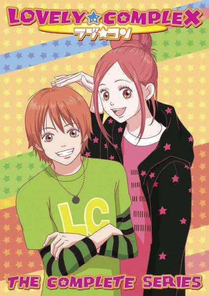【アニメ】女性の方が背の高いカップル【漫画】