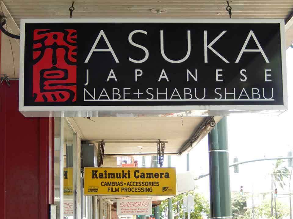ASKAの作品を語りたい