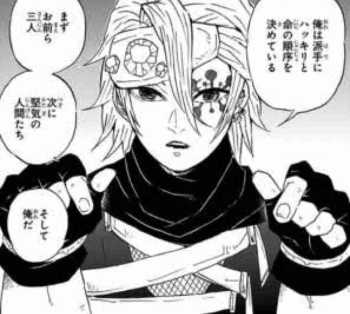 【実況・感想】土曜プレミアム・「鬼滅の刃」第一夜[兄妹の絆]【全集中・2週連続放送!】
