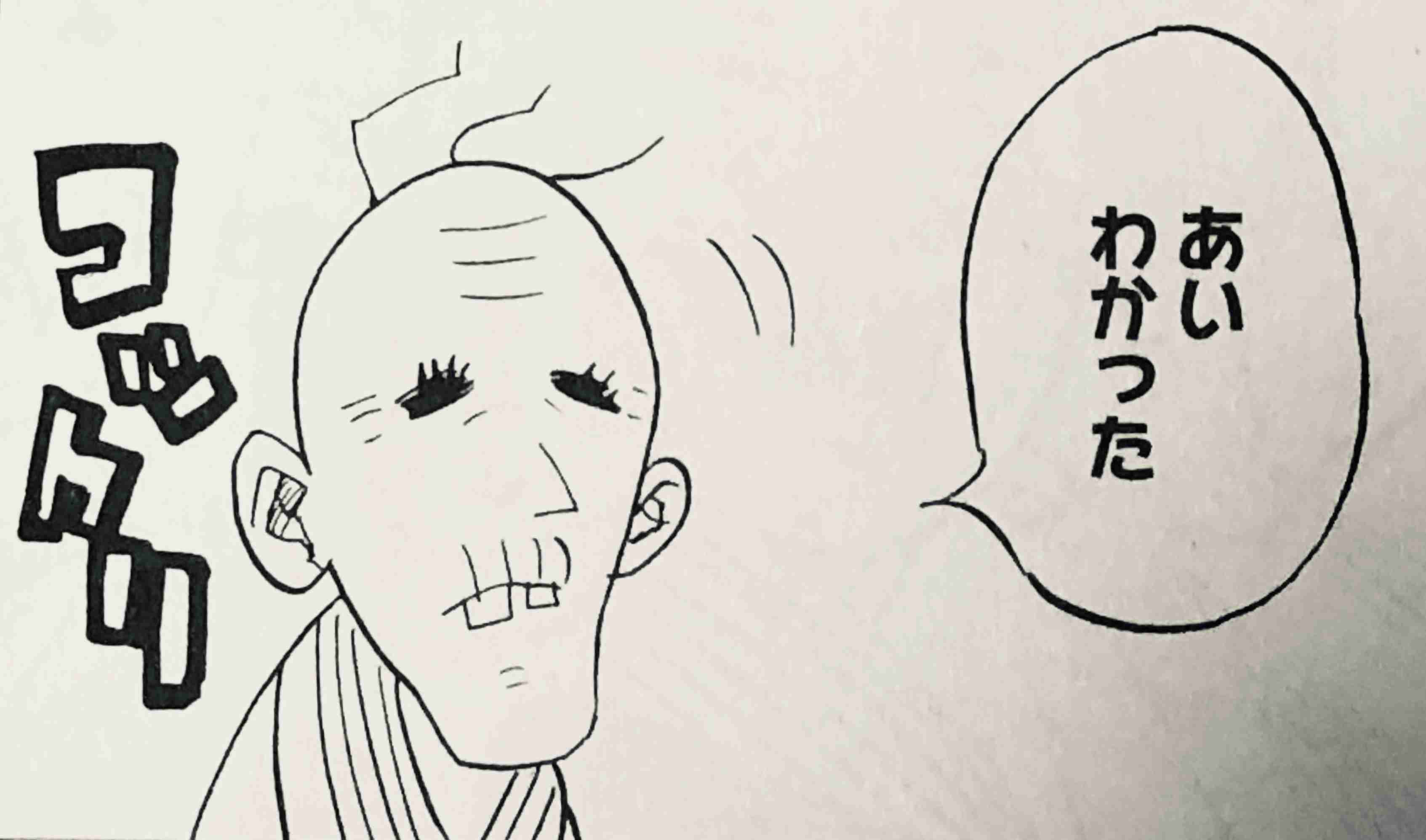 【実況・感想】土曜プレミアム・「鬼滅の刃」第一夜[兄妹の絆]【全集中・2週連続放送!】