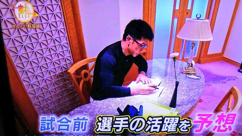 阪神の矢野監督、球団内規「4人」以上で会食　球団「相談受け許可」　一部報道を否定