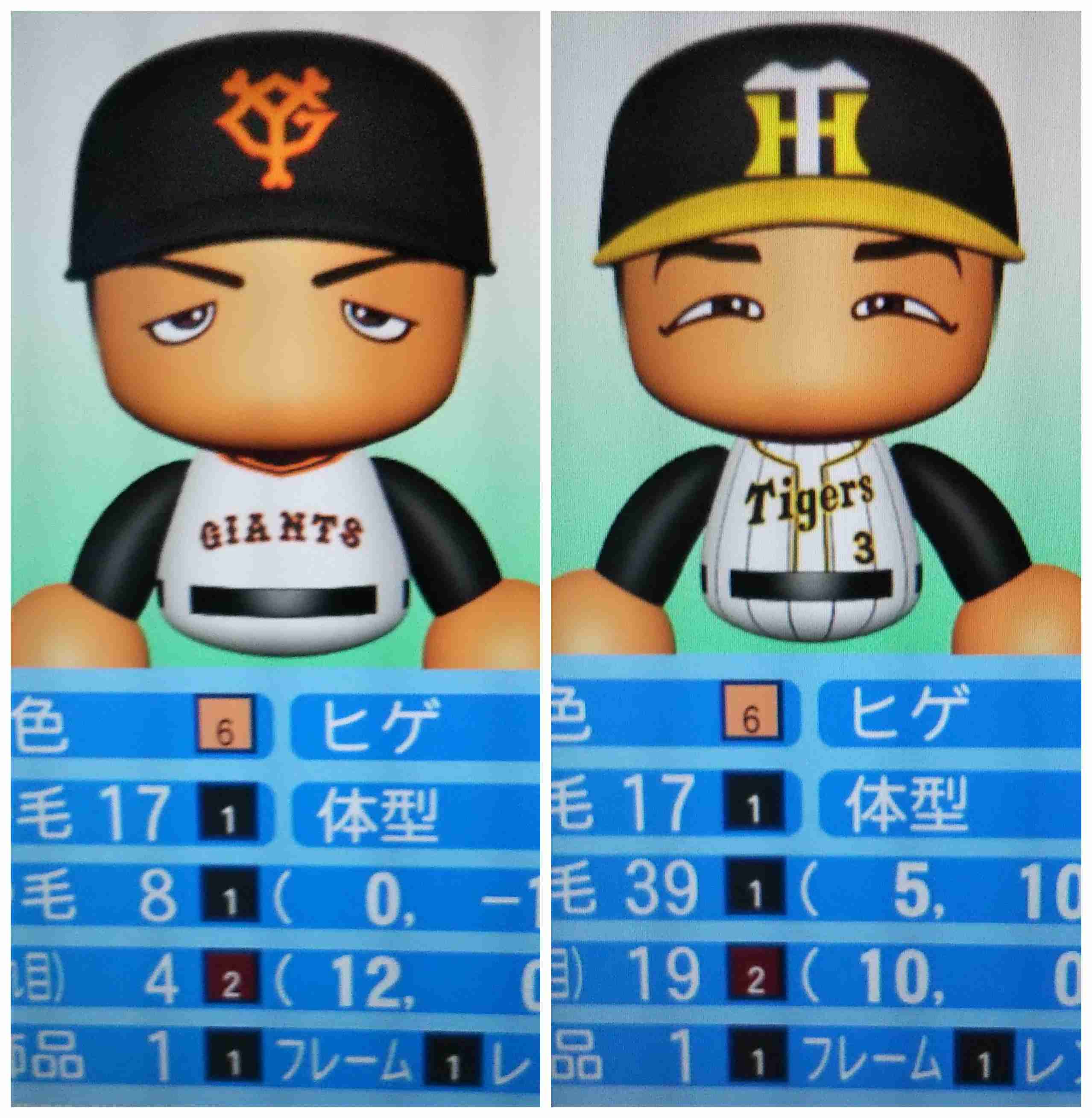 阪神の矢野監督、球団内規「4人」以上で会食　球団「相談受け許可」　一部報道を否定