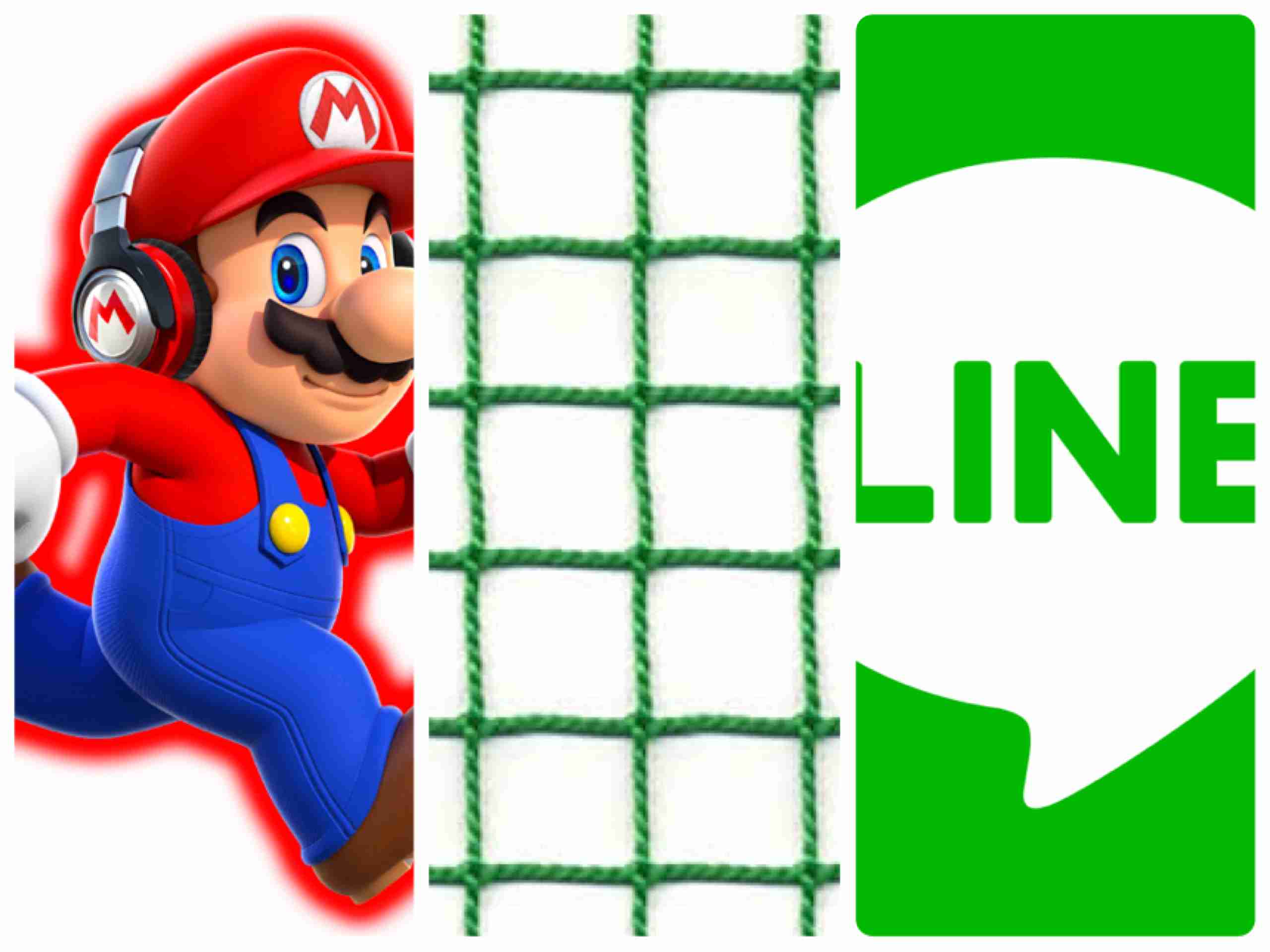 マリオネットライン