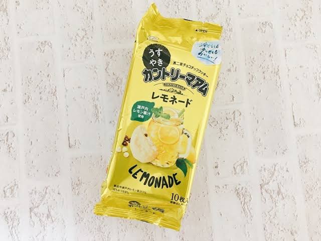 【何でもOK】今更ながら手に入ったもの