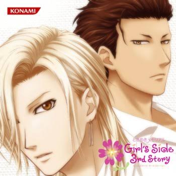 「ときめきメモリアル Girl’s Side 4th Heart」、対応プラットフォームがNintendo Switchに決定！