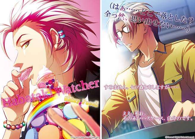 「ときめきメモリアル Girl’s Side 4th Heart」、対応プラットフォームがNintendo Switchに決定！