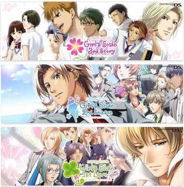 「ときめきメモリアル Girl’s Side 4th Heart」、対応プラットフォームがNintendo Switchに決定！
