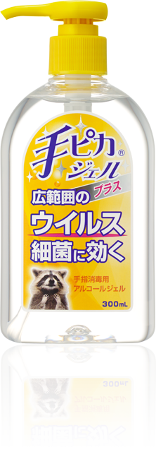 ポーチの使い道!(除くコスメ、生理用品)