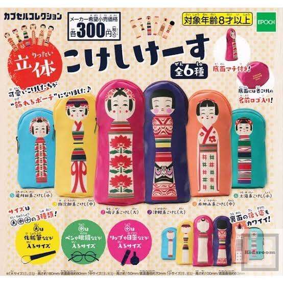 ポーチの使い道!(除くコスメ、生理用品)