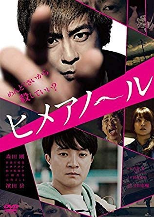 ドラマや映画の衝撃を受けた名シーン、演出。