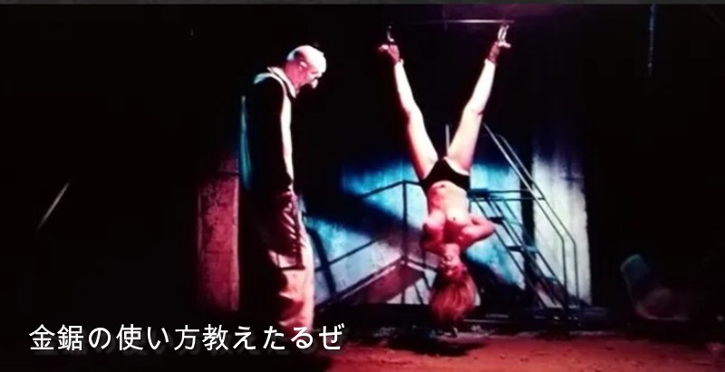 ドラマや映画の衝撃を受けた名シーン、演出。