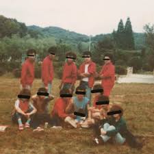 40人対10人、公園で乱闘事件 原因はインスタ生配信中のコメント