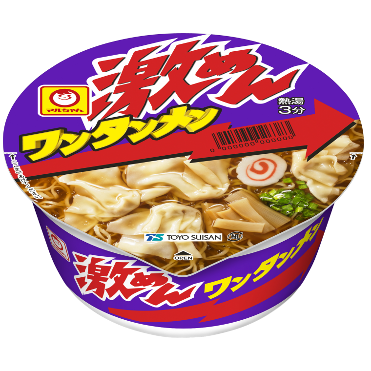 あなたのNo.1日清カップヌードル