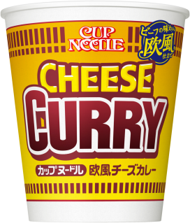 あなたのNo.1日清カップヌードル