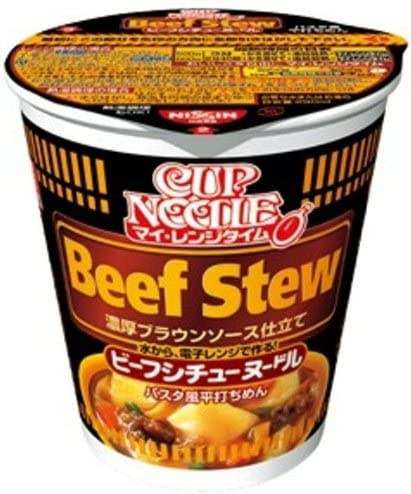 あなたのNo.1日清カップヌードル