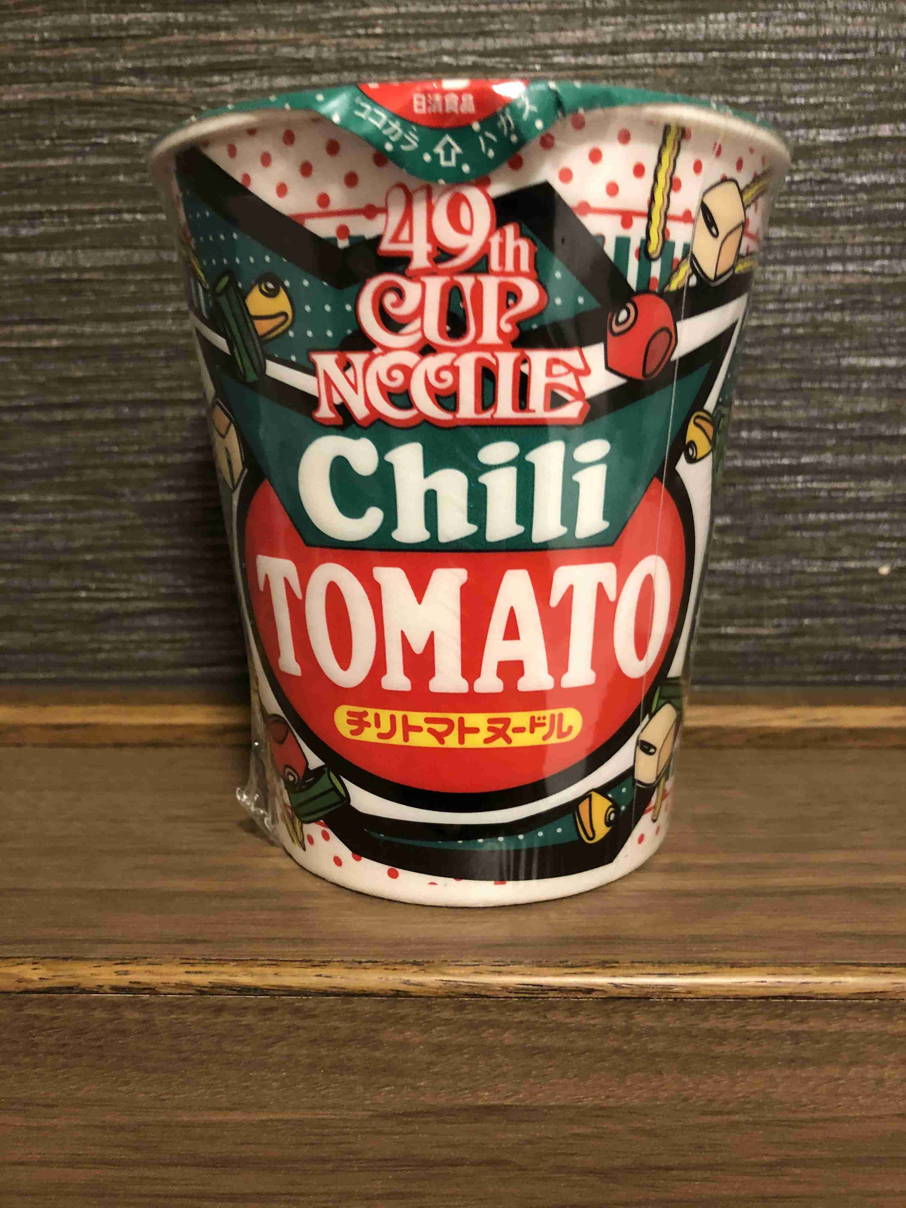 あなたのNo.1日清カップヌードル