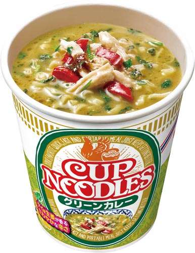 あなたのNo.1日清カップヌードル