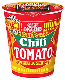 あなたのNo.1日清カップヌードル