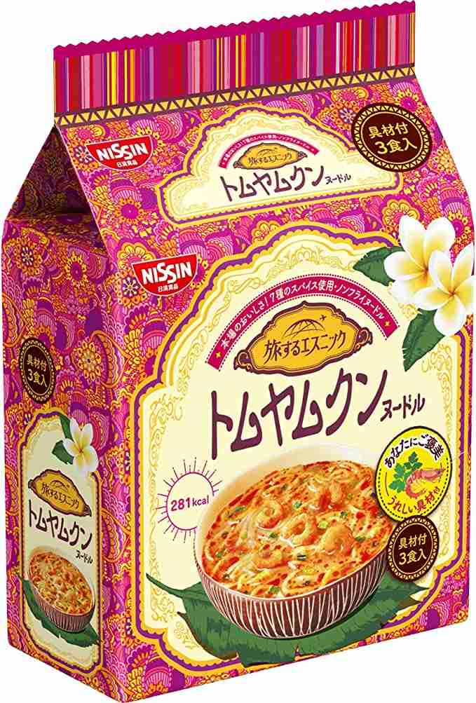 あなたのNo.1日清カップヌードル