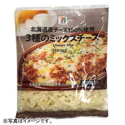 あなたのNo.1日清カップヌードル