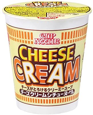 あなたのNo.1日清カップヌードル