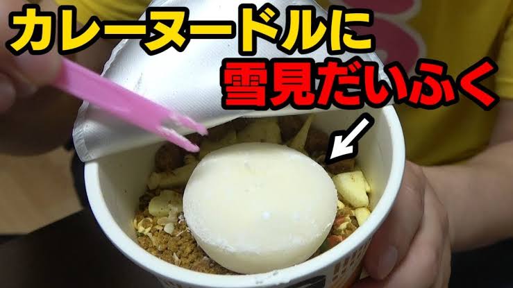 あなたのNo.1日清カップヌードル