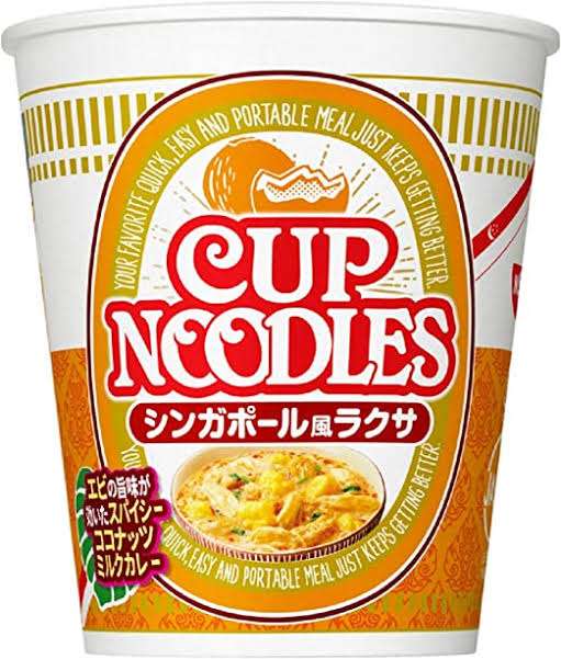 あなたのNo.1日清カップヌードル