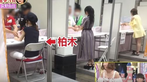柏木由紀、握手会での“手抜き疑惑”について「もうすぐ30歳なので、長く続けるために…」