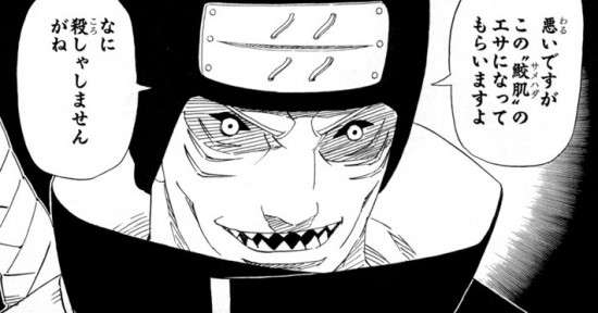 この二次元キャラが出てくる作品名はなんでしょう？