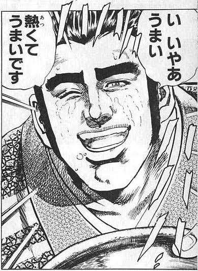 この二次元キャラが出てくる作品名はなんでしょう？