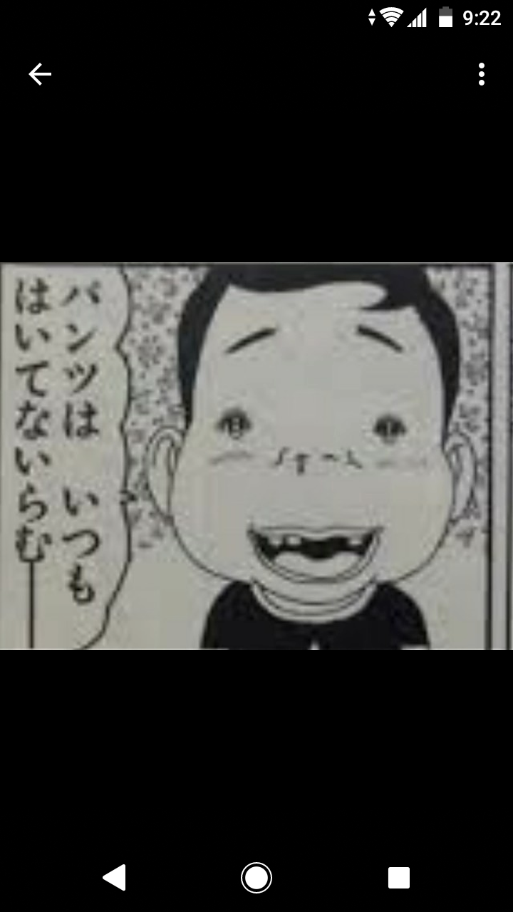この二次元キャラが出てくる作品名はなんでしょう？