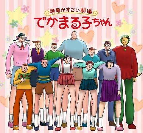 この二次元キャラが出てくる作品名はなんでしょう？