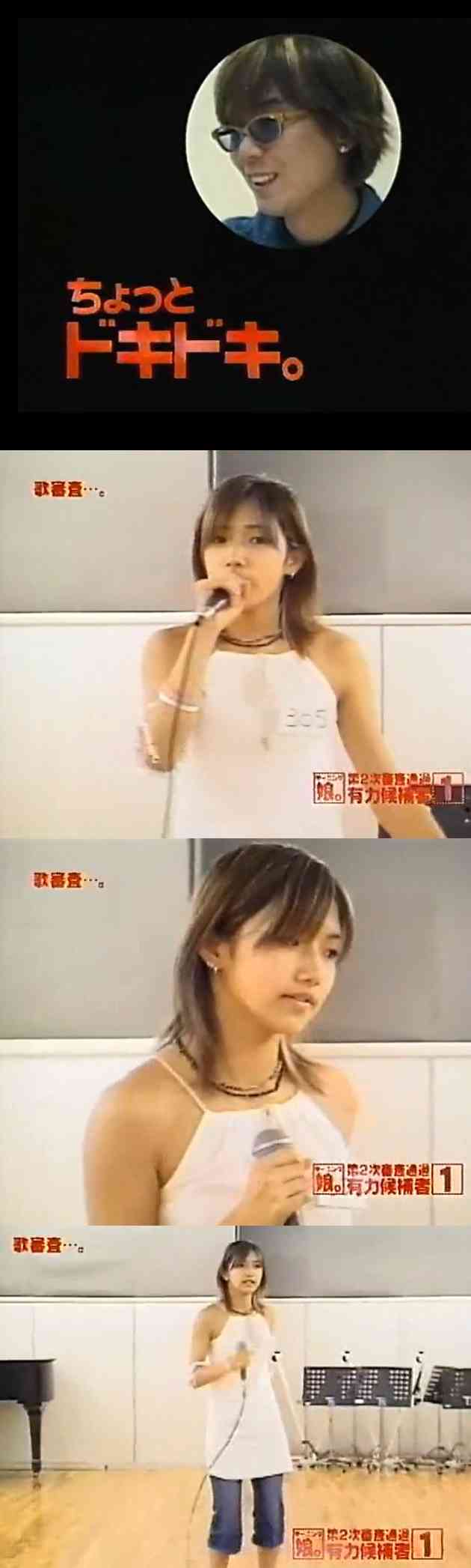 後藤真希、AKB48とコラボで堂々センター 「現役感すごすぎ」と反響殺到