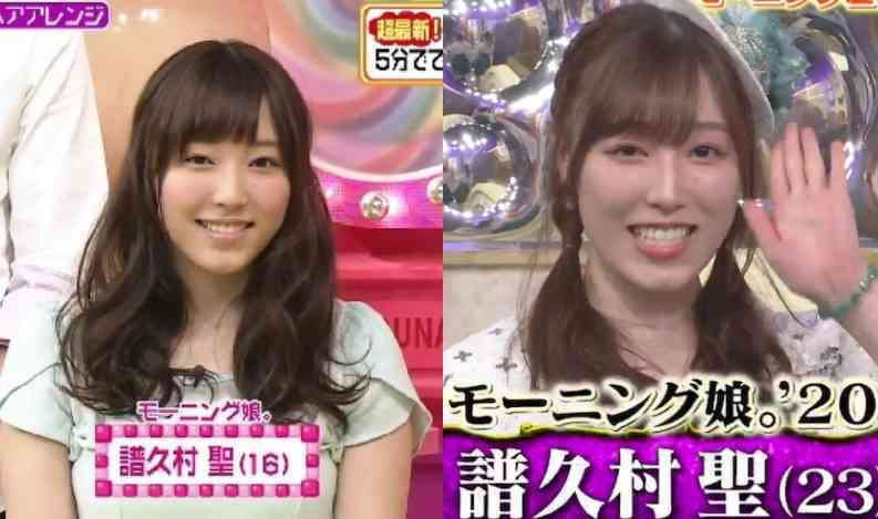 後藤真希、AKB48とコラボで堂々センター 「現役感すごすぎ」と反響殺到